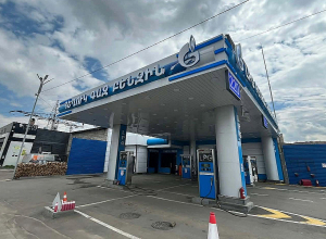 ՇՎՏՄ-ն հորդորում է սպառողներին չօգտվել «ԴԱՎՈ ՕԻԼ» ՍՊԸ-ին պատկանող գազալցակայանների ցանցից