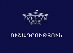 Լոռու մարզի մի քանի բնակավայրում իրականացվելու է պարեկային ուժեղացված ծառայություն