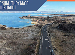 Ավտոճանապարհներն անցանելի են