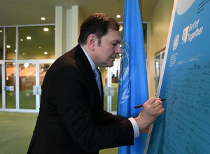 Հայաստանը միացել է ՄԱԿ-ի կանոնադրության խորհրդանշական ստորագրմանը