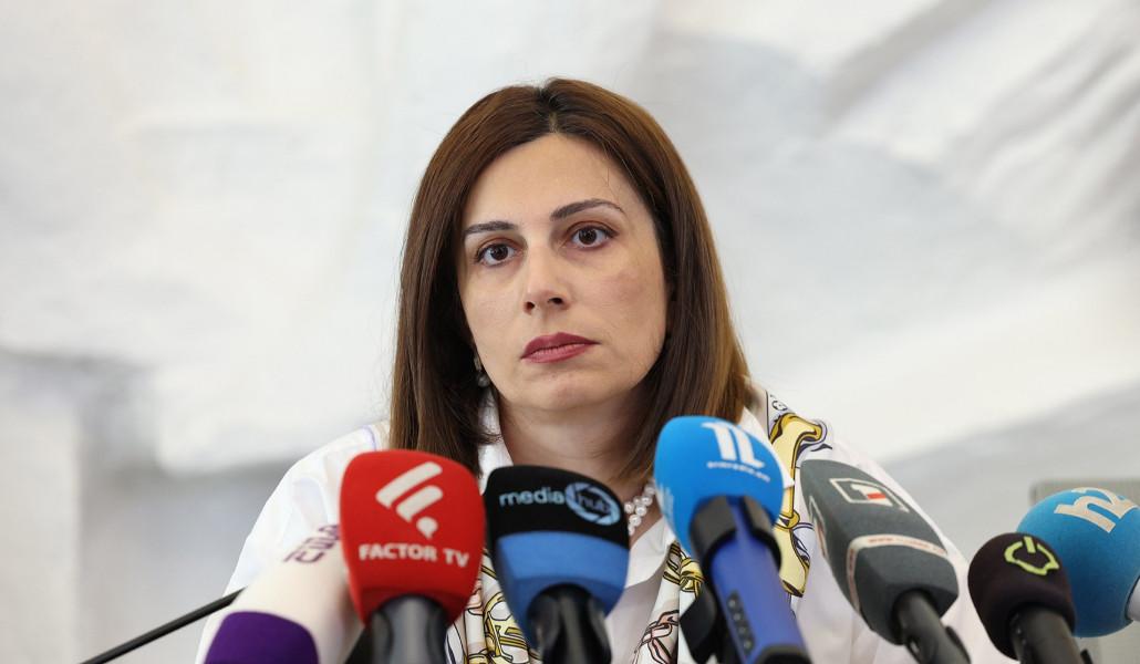 Ավանեսյան