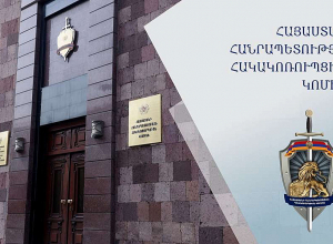 «Սուրբ Աստվածամայր» ԲԿ–ի նախկին տնօրենը մեղադրվում է առանձնապես խոշոր չափերի հափշտակության և պաշտոնեական կեղծիք կատարելու մեջ
