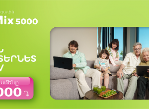 Ucom Introduces the New uMix 5000 Regional Package: 3 Services for Just AMD 5,000 per Month