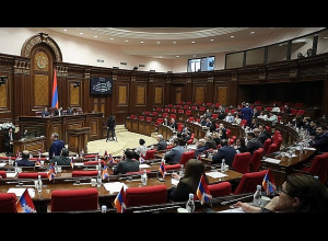 Ազգային Ժողովի արտահերթ նիստ. ՈՒՂԻՂ