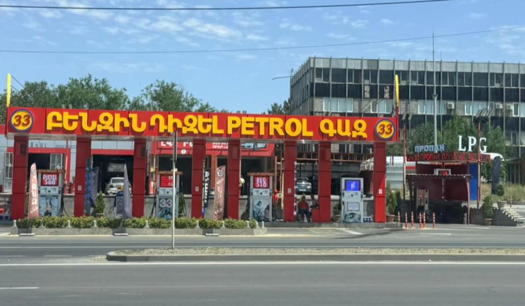 նկար