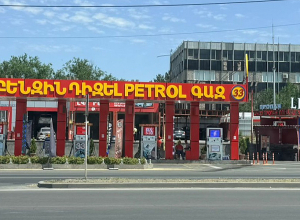 Թերլիցքավորման համար տնտեսվարողը ենթարկվել է վարչական պատասխանատվության