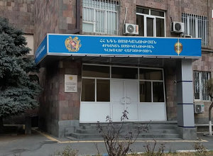 Երևանում կանխվել է թմրանյութի իրացման փորձ․ ձերբակալվել է 3 անձ