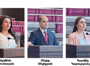 Էթիկայի և կարգապահական հարցերի հանձնաժողովի կազմը համալրվել է երեք ոչ դատավոր անդամով