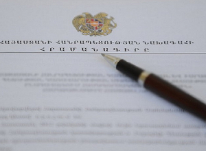 Պակիստանում ՀՀ դեսպան է նշանակվել