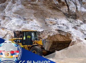 Վերականգնվել է շուրջ 30 միլիոն դրամի վնաս