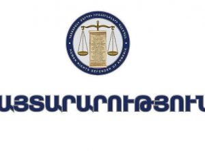 ՄԻՊ ներկայացուցիչները տեսակցել են Գագիկ Ծառուկյանին