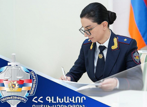 Դատախազությունում տեղի են ունեցել կադրային փոփոխություններ