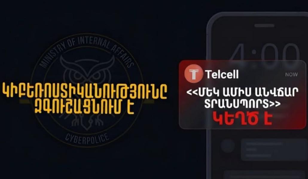 745442055_2105468130854715_4158140375877401027_n