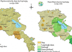 Հունիս ամսվա ամենաբարձր ջերմաստիճանը դիտվել է ամսի 20-ին Արարատում՝ 38․3 °C
