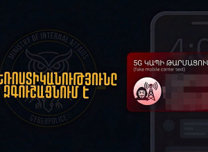 «5G ՑԱՆՑԻ ԹԱՐՄԱՑՄԱՆ» պատրվակով խարդախությունները շարունակվում են