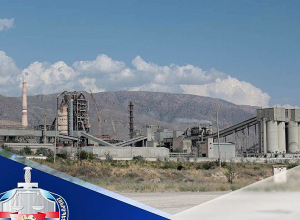 «Արարատցեմենտ»-ը հանձնվել է ՀՀ կառավարմանն ու պահպանմանը. Գլխավոր դատախազության միջնորդությունը բավարարվել է