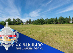 Արարատ համայնքին է վերադարձվել ևս մեկ հողատարածք․ Դատախազություն