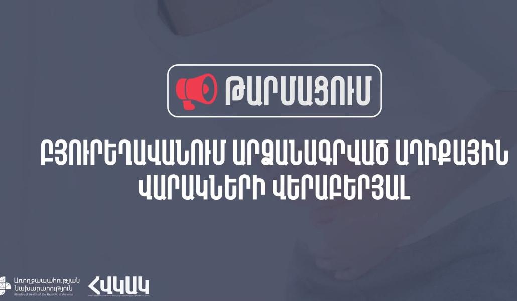 753150555_1329069689406377_1654073713254128545_n