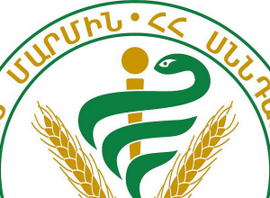 «Արմենիա Մարիոթ» հյուրանոցում կիրականացվի վերահսկողություն. ՍԱՏՄ