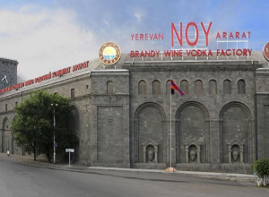 Ձերբակալվել է «Արարատ» գինու, կոնյակի և օղու գործարանի տնօրենը