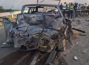 Ավտովթար-հրդեհ՝ Արարատի մարզում․ հայտնաբերվել են մոխրացած դիեր