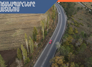 ՀՀ տարածքում ավտոճանապարհներն անցանելի են