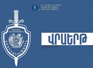 Տղամարդը փողոցը փորձել է հատել չթույլատրված հատվածով․ ՆԳՆ-ն՝ մահվան ելքով վրաերթի մասին