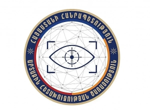 Արտաքին հետախուզական ծառայությունը կներգրավվի ռազմական նշանակության արտադրանքի լիցենզավորման գործընթացներում