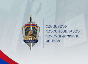 Վայոց Ձորի մարզի 2 համայնքներում հողատարածքներ են ապօրինի օտարվել, այդ թվում՝ Եղեգնաձոր համայնքի քաղաքային մարզահամալիրի տարածքը