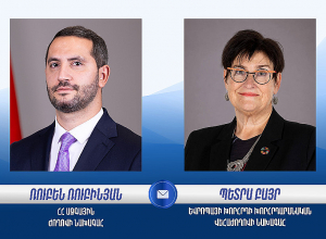 ԵԽԽՎ նախագահ Պետրա Բայրը շնորհավորել է Ռուբեն Ռուբինյանին ՀՀ ԱԺ նախագահի պաշտոնում ընտրվելու կապակցությամբ