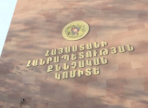 ՆԳՆ քրեական ոստիկանները թմրամիջոցի իրացման դեպք են բացահայտել․ առգրավվել է մարիխուանայով 72 փաթեթ