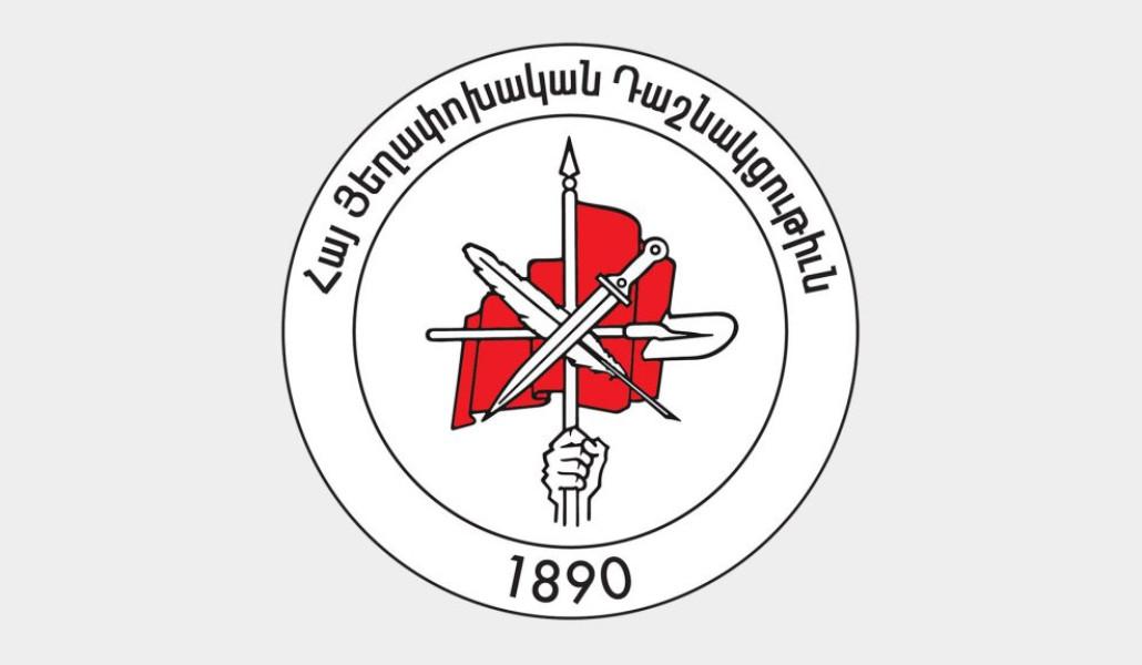 ՀՅԴ-պաշտոնական-լոգո-զինանշան-2-1024x576 (4)