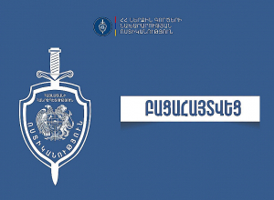 Դանակահարություն՝ գազալցակայանի մոտ տեղի ունեցած վիճաբանության ժամանակ
