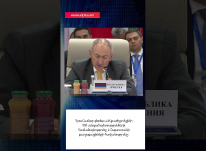ՀՀ-ն չի կարող հանրաքվե անել հարցի շուրջ, որն այս պահին գոյություն չունի. Փաշինյան