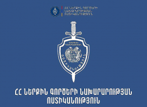 Դանակով հարվածել էր Արալեզ գյուղի 21 և 20-ամյա երիտասարդներին