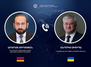 Հայաստանի և Ուկրաինայի ԱԳ նախարարները հեռախոսազրույց են ունեցել