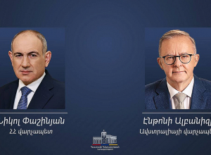 Ավստրալիայի վարչապետը շնորհավորական ուղերձ է հղել Նիկոլ Փաշինյանին