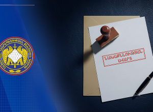 Խուլիգանություն կատարած անձի մոտ ապօրինի ռազմամթերք է հայտնաբերվել. քրեական վարույթի նախաքննությունն ավարտվել է