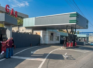 Կասեցվել է «Ա․Ա․ՀՈՎՀԱՆՆԻՍՅԱՆ» ՍՊԸ-ին պատկանող լցակայանի հեղուկ գազի վաճառքը