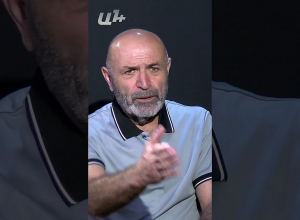 Դա խարան է