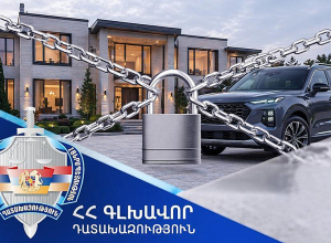 Դատախազությունը պահանջում է ՊԵԿ Գուգարքի բաժնի նախկին պետ Ասատուր Սահակյանից հօգուտ պետության բռնագանձել անշարժ և շարժական գույքեր, շուրջ 194 միլիոն դրամ
