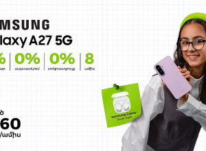 New Samsung Galaxy A27 as Part of Ucom’s Special “Back to School 2026” Offer