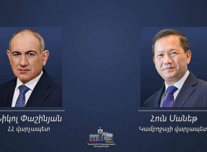 Կամբոջայի վարչապետը շնորհավորական ուղերձ է հղել Նիկոլ Փաշինյանին