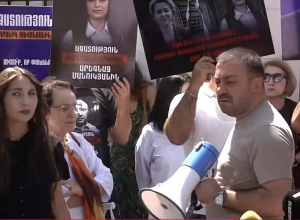 Բողոքի ակցիա․ ՈՒՂԻՂ