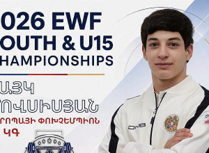 Հայկ Մովսիսյանը՝ Եվրոպայի Մ15 տարեկանների առաջնության փոխչեմպիոն