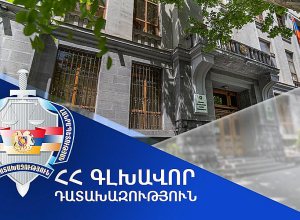 Շնամարտեր իրականացրած անձանց վերաբերյալ քրեական վարույթի նյութերը հանձնել է դատարան