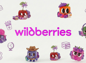«ՄԵԾ ԴԱՍԱՄԻՋՈՑ». Wildberries-ը տոնական ծրագիր կանցկացնի Գյումրիում, Վանաձորում և Էջմիածնում