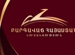 «Հրահանգավորված» և «թիրախավորված» արդարադատությունը չպետք է տեղ ունենա․ ԲՀԿ