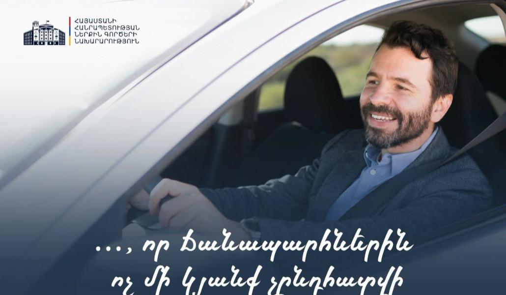 Նկար
