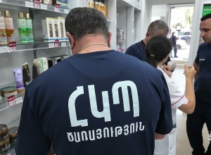 Դեղատներում խախտումներ են հայտնաբերվել․ քաղաքապետարան